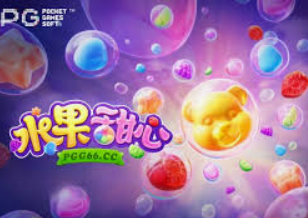 pg无限金币在线试玩最新版